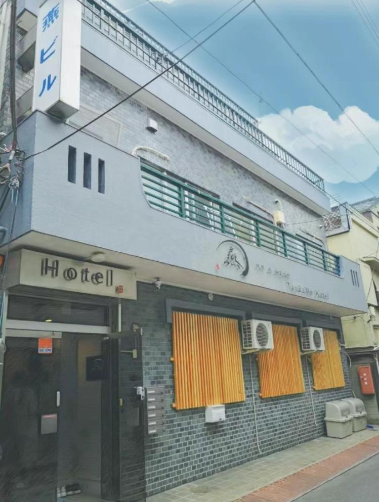 Tsubame Hotel Asakusabashi 3 Minutes Walk From Asakusabashi Station Near Asakusa, Akihabara, And Ueno Cooking Utensils And Kitchen Washing Machine Available Direct Access To Haneda And Narita Airports Präfektur Tokio Exterior foto